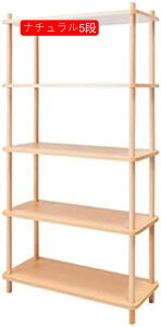I[vVFt I[vbN ؐ C 3i/4i/5i 80cm bN X t[X^h [bN {I [I I rO[ HI I ړIbN EbhbN