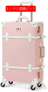 ���킢�� �X�[�c�P�[�X ���� �g�����N�P�[�X �L�����[�P�[�X �l�� �É� ���� ���� �L�����[�o�b�O S�^ �@������