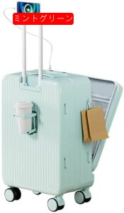 �X�[�c�P�[�X �@���������� �t�����g�I�[�v�� usb �L�����[�P�[�X 1��2�� �[�d ���^ �y�� s �L�����[�o�b�O s�T�C�Y �h�����N�z���_�[ �X�}�z�z���_�[ ���s/�r�W�l�X/�o��/���@/�C�O���w