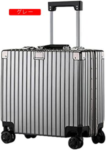 スーツケース キャリーケース 機内持ち込み 30L キャリーバッグ TSAロック搭載 アルミフレーム 超軽量 小型 耐衝撃 静音 ダブルキャスター 360度回転 旅行 ビジネス 出張 シルバー SSサ