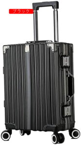 スーツケース キャリーケース 50L キャリーバッグ TSAロック搭載 アルミフレーム 超軽量 大型 耐衝撃 静音 ダブルキャスター 360度回転 旅行 ビジネス イエロー 出張 Mサイズ(3-5泊)