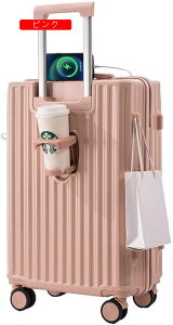 スーツケース スーツ ケース 機内持ち込み キャリーケース 旅行バッグ 機内持ち込み可 行李箱 キャリー 耐衝撃 360度回転 軽量 大型 旅行用 3泊4日 修学 泊まる
