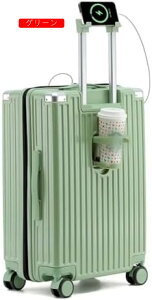 �X�[�c�P�[�X �@���������� �L�����[�P�[�X �J�b�v�z���_�[�t�� �L�����[�o�b�O usb�|�[�g�t�� �[�d �X�[�c�P�[�X �g���@�\�t�� TSA���b�N���� �g�ѓd�b�X�^���h�t�� �t�@�X�i�[�^�C�v �Ϗ�