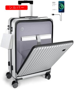 X[cP[X @ tgI[v L[P[X USB|[gTYPE-C|[gt OJ TSAbN É _uLX^[ e y CO s rWlX o STCY