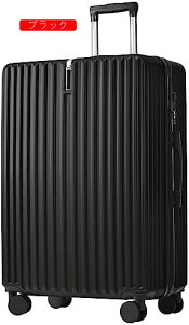 X[cP[X L[P[X L[obO ^ y 23 킢 sTCY mTCY lTCY BtbN@\ suitcase 360x] É_uLX^[   s