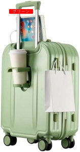 �X�[�c�P�[�X �@���������� �L�����[�P�[�X �L�����[�o�b�O USB�[�d�|�[�g�t�� ���y�� �ϏՌ� ��e�� �É� 360�x��] �_�u���L���X�^�[ TSA���b�N���� ���s �r�W�l�X �z���C�g �C�w S�T�C