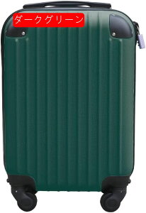 X[cP[X @ SS TCY y É LX^[O\ L[P[X t@Xi[ ABS  킢 s o