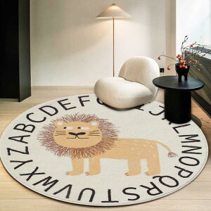 k ~`O ی^J[ybg  O}bg ~`O~ 􂦂 ėp ~ h y lGʗp  t[ Vv OJ[ybg 180CM ~`}bg CeA `FA}bg