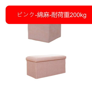 Xc[[ [x` Ibg}[ Pi u ` [ @\ tbgXg Xg[W`FA rO  QKp ϕi[{bNX m[ ᔠ fUC[X