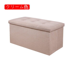 Xc[ Ibg}[ ܂݉\ ` [{bNX Ȗ [Xc[ Pi 1l| u [ @\ Xg[W`FA rO  QKp ϕi[{bNX m[ 