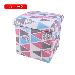 �X�c�[�� �I�b�g�}�����[ �����` ���[�{�b�N�X �Ȗ� �{�b�N�X�X�c�[�� �P�i 1�l�|�� ���u�� ���[ ���@�\ �X�g���[�W�`�F�A ���r���O ���� �Q���K�p ���ϕi���[�{�b�N�X �m�����[ �������ᔠ 