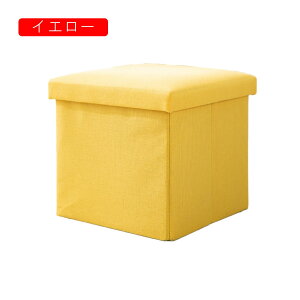 [Xc[ Ibg} ` Ȗ {bNXXc[ Pi u [ @\ RpNg Xg[W`FA rO  QKp ϕi[{bNX m[ ᔠ fUC