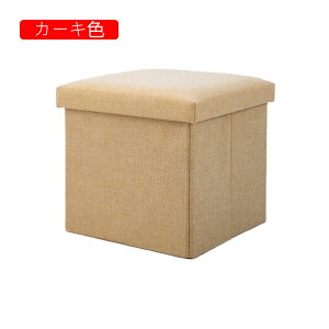 [Xc[ Ibg} ` Ȗ {bNXXc[ Pi u [ @\ RpNg Xg[W`FA rO  QKp ϕi[{bNX m[ ᔠ fUC