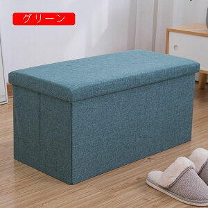 �X�c�[�� �I�b�g�}�����[ 1�l�|�� ���u�� �����` ���[ ���[�{�b�N�X ���[�X�c�[�� �P�i ���@�\ �X�g���[�W�`�F�A ���r���O ���� �Q���K�p ���ϕi���[�{�b�N�X �m�����[ �������ᔠ �f�U�C��