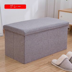 �X�c�[�� �I�b�g�}�����[ 1�l�|�� ���u�� �����` ���[ ���[�{�b�N�X ���[�X�c�[�� �P�i ���@�\ �X�g���[�W�`�F�A ���r���O ���� �Q���K�p ���ϕi���[�{�b�N�X �m�����[ �������ᔠ �f�U�C��