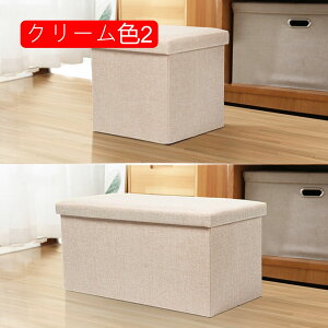 Xc[ Ibg}[ ` [{bNX Ȗ [Xc[ Pi 1l| u [ @\ Xg[W`FA rO  QKp ϕi[{bNX m[ ᔠ f