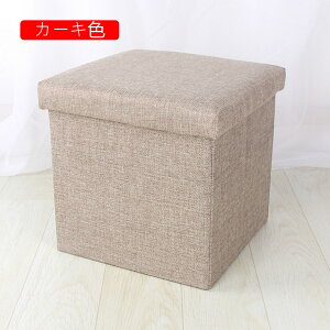 [Xc[ Ibg} ܂݉\ ` [ {bNXXc[ Pi u @\ RpNg Xg[W`FA rO  QKp ϕi[{bNX m[ ᔠ 