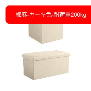 Xc[[ [x` ܂肽 Ibg}[ Ȗ Pi u ` [ @\ tbgXg Xg[W`FA rO  QKp ϕi[{bNX m[ 