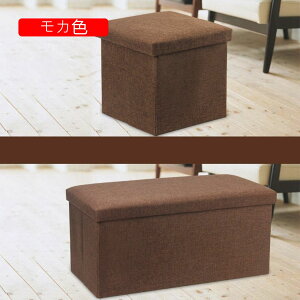 ���[�X�c�[�� �I�b�g�}�� �{�b�N�X�X�c�[�� �P�i ���u�� �����` ���[ ���@�\ �R���p�N�g �X�g���[�W�`�F�A ���r���O ���� �Q���K�p ���ϕi���[�{�b�N�X �m�����[ �������ᔠ �f�U�C�����[�X