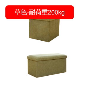 Xc[[ [x` ܂݉\ -z ` [ Ibg}[ ` Pi u @\ tbgXg Xg[W`FA rO  QKp ϕi[{bNX m[ 