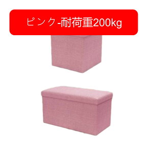 Xc[[ [x` ܂݉\ -z ` [ Ibg}[ ` Pi u @\ tbgXg Xg[W`FA rO  QKp ϕi[{bNX m[ 