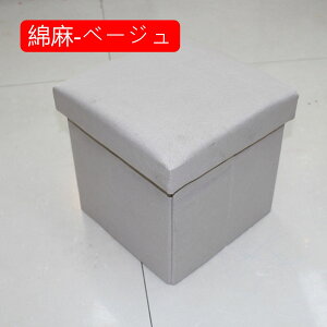 Xc[ [{bNX-z ` Ibg} ܂肽 Pi 1l| ݑ [ @\ L[u{bNX rt[Xc[ rO  QKp ϕi[{bNX m[ 