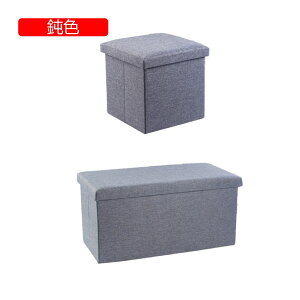 Xc[ Ibg}[ z ` [ @\ [{bNX [Xc[ Pi u Xg[W`FA rO  QKp ϕi[{bNX m[ ᔠ fUC