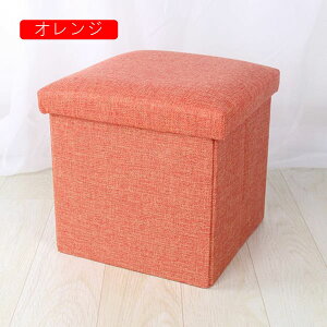 �X�c�[�� �I�b�g�}�����[ 2�_�Z�b�g �����` ���[ ���@�\ �X�g���[�W�`�F�A ���[�{�b�N�X ���[�X�c�[�� 1�l�|�� ���u�� ���r���O ���� �Q���K�p ���ϕi���[�{�b�N�X �m�����[ �������ᔠ �f�U