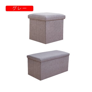 Xc[ [{bNX-z 1l| ݑ [ @\ Ibg} Pi ω׏d150kg L[u{bNX rt[Xc[ rO  QKp ϕi[{bNX m[ 