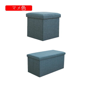 Xc[ [{bNX-z 1l| ݑ [ @\ Ibg} Pi ω׏d150kg L[u{bNX rt[Xc[ rO  QKp ϕi[{bNX m[ 