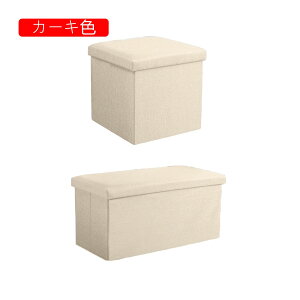 Xc[ Ibg}[ z [{bNX [Xc[ Pi 1l| u [ @\ Xg[W`FA rO  QKp ϕi[{bNX m[ ᔠ fUC