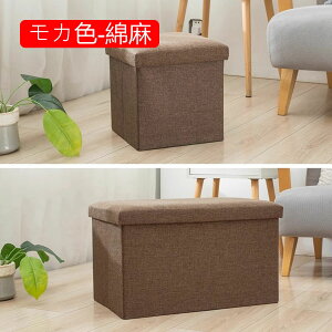 [Xc[-z [x` ` [ [{bNX ܂肽 i 1l| ` ݑ @\ Xg[W`FA rO  QKp ϕi[{bNX m[ 