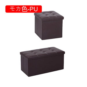 ���[�X�c�[��-�z�� ���[�x���` �����` ���[ ���[�{�b�N�X �܂肽���� �����i 1�l�|�� �����` ���ݑ� ���@�\ �X�g���[�W�`�F�A ���r���O ���� �Q���K�p ���ϕi���[�{�b�N�X �m�����[ ��������