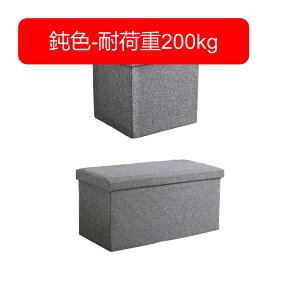 Xc[ [{bNX Ibg} Pi ݑ [ @\ ܂݉\ ` L[u{bNX rt[Xc[ rO  QKp ϕi[{bNX m[ ᔠ 