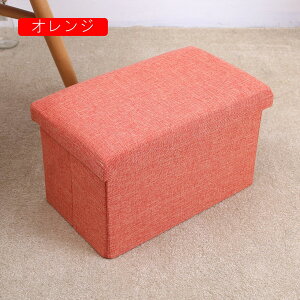 �X�c�[�� �I�b�g�}�����[-�z�� ���u�� �����` ���[ ���@�\ ���[�{�b�N�X ���[�X�c�[�� �P�i 1�l�|�� �X�g���[�W�`�F�A ���r���O ���� �Q���K�p ���ϕi���[�{�b�N�X �m�����[ �������ᔠ �f�U