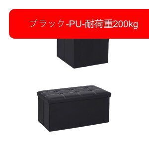 [Xc[ [x` 1l| ݑ i [ ` ܂݉\ [{bNX @\ Xg[W`FA rO  QKp ᔠ ϕi[{bNX m[ fUC