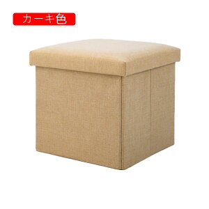 Xc[[ [x` ` u [ Ibg}[ Pi @\ tbgXg Xg[W`FA rO  QKp ϕi[{bNX m[ ᔠ fUC[X