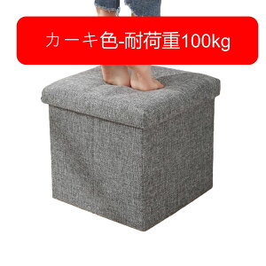 Xc[[ Ibg}[ [Xc[ Xg[W`FA tbgXg Pi ݑ [ @\ rO  QKp ϕi[{bNX m[ ᔠ fUC[Xc[