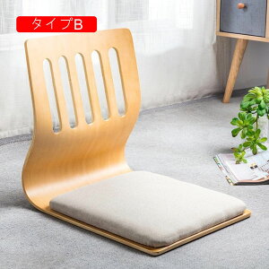 ֎qAa֎qANbVtAt[O`FAA[obN`FAAƋ֎qA~AȃXy[XAaAyAAXAȃXy[XƋ (^CvG 36×46×42CM)