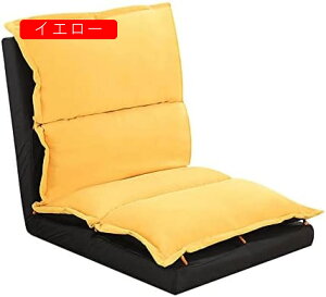 ���֎q �t���A�`�F�A �ᔽ���E���^�� �}�C�N���t�@�C�o�[ �ӂ�ӂ�̃N�b�V�����̗p �t���A�\�t�@�[ 5�i�K�����\ �R���p�N�g ���܂���t�� �n�C�o�b�N�t���A�`�F�A �\�t�@�[ �ᔽ���E��