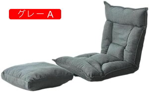 ֎q ܂肽݈֎q tA`FA NCjO l| CX \t@xbh W[`FA oRj[`FA 180x lp\t@[ 2Way y RpNg (O[ gsv 