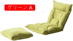 ֎q ܂肽݈֎q tA`FA NCjO l| CX \t@xbh W[`FA oRj[`FA 180x lp\t@[ 2Way y RpNg (O[ gsv 