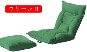 ֎q ܂肽݈֎q tA`FA NCjO l| CX \t@xbh W[`FA oRj[`FA 180x lp\t@[ 2Way y RpNg (O[ gsv 