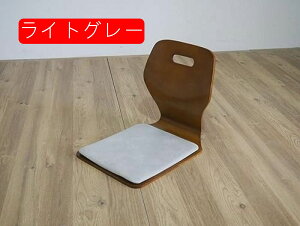 ֎q NbVt y ֎q a ؐ  ֎q  [`FA CX Ƌ  a֎q RpNg֎q (O[) 37.5cm×47cm×38.5cm