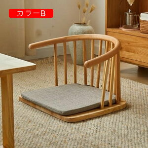 ֎q NbVt a֎q ɂȂȂ \t@[ ؐ w [`FA ȃXy[X Ƌ  a ֎q `FA  J[A CX a Vv y