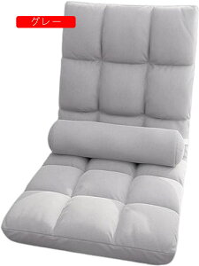 ���֎q �t���A�`�F�A ���֎q�\�t�@�[ �ᔽ�� �n�C�o�b�N 5�i�K���� �y�� ���N���C�j���O �܂��� �ȃX�y�[�X �N�b�V�����t�� ����S�n���� �̈����U ���ɑ΍� ���ɂ��� (�C�G���[)