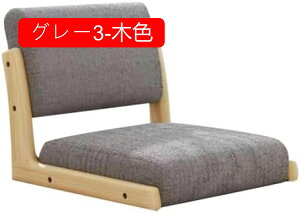 ֎q ؐ a NbVt a֎q tA[`FA w ~ y `FA zc ֎q rO a ɑ΍ (zCg|uE) 