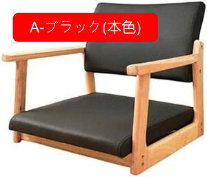  ֎q I|t a֎q ؐ w ~ ~j\t@[ `FApbh ~֎q tA`FA RpNg NCjO`FA[ rO`FA NbV (A-O[(u