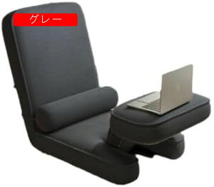 座椅子 腰が痛くならない 3way 多機能 リクライニング 脚置き付き 低反発 ロングタイプ 座椅子ソファー フロアチェア 脚なしの椅子 収納便利 コンパクトイス (コーヒー)