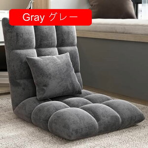 ֎q RpNg ֎q \t@[֎qNCjO ֎q ɂȂȂ 1l| 6iK y ȃXy[X ֎q\t@[ ܂ ȃXy[X ֎q ?l?w 